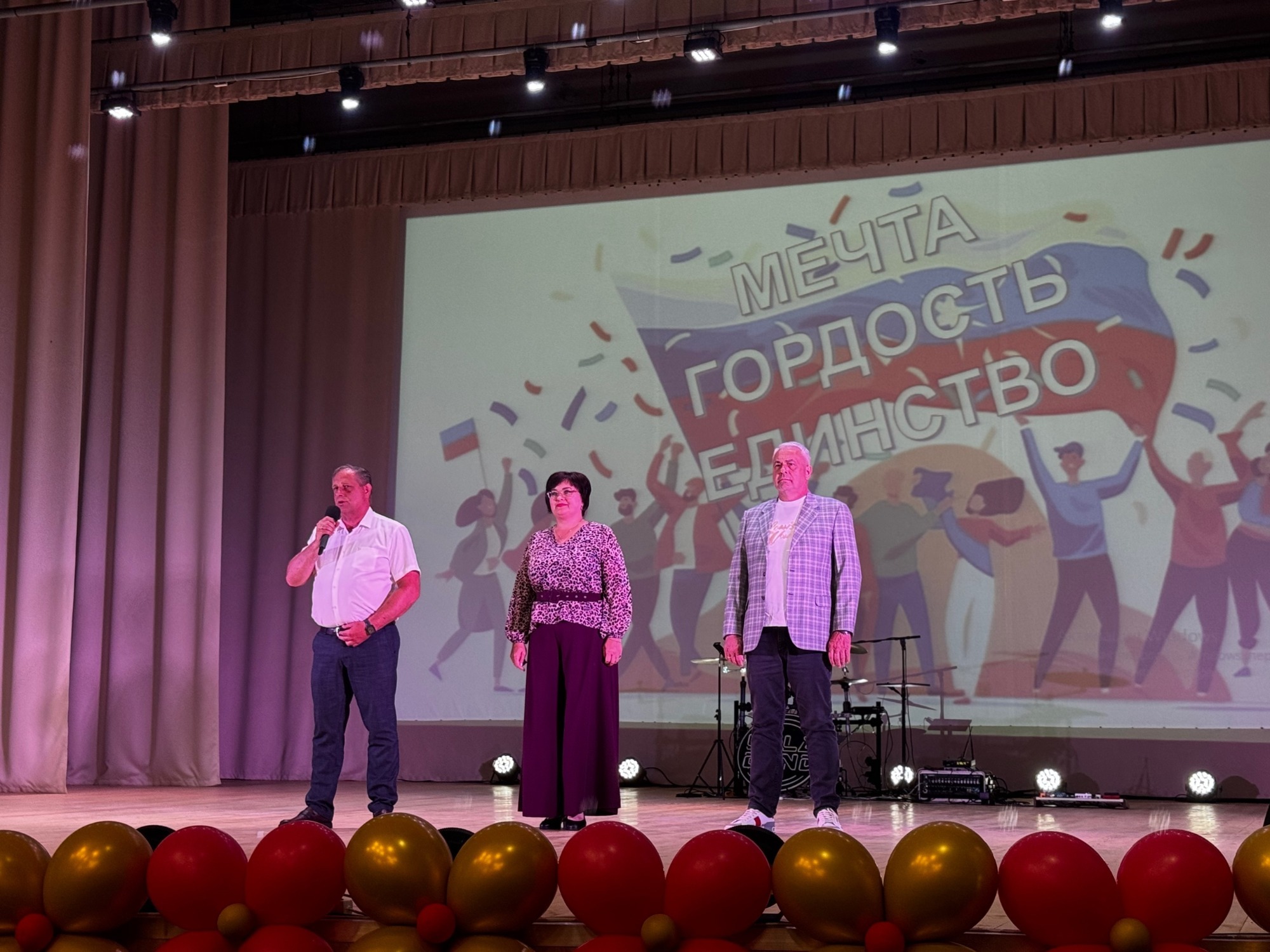 Молодость, энергия и гордость округа!.