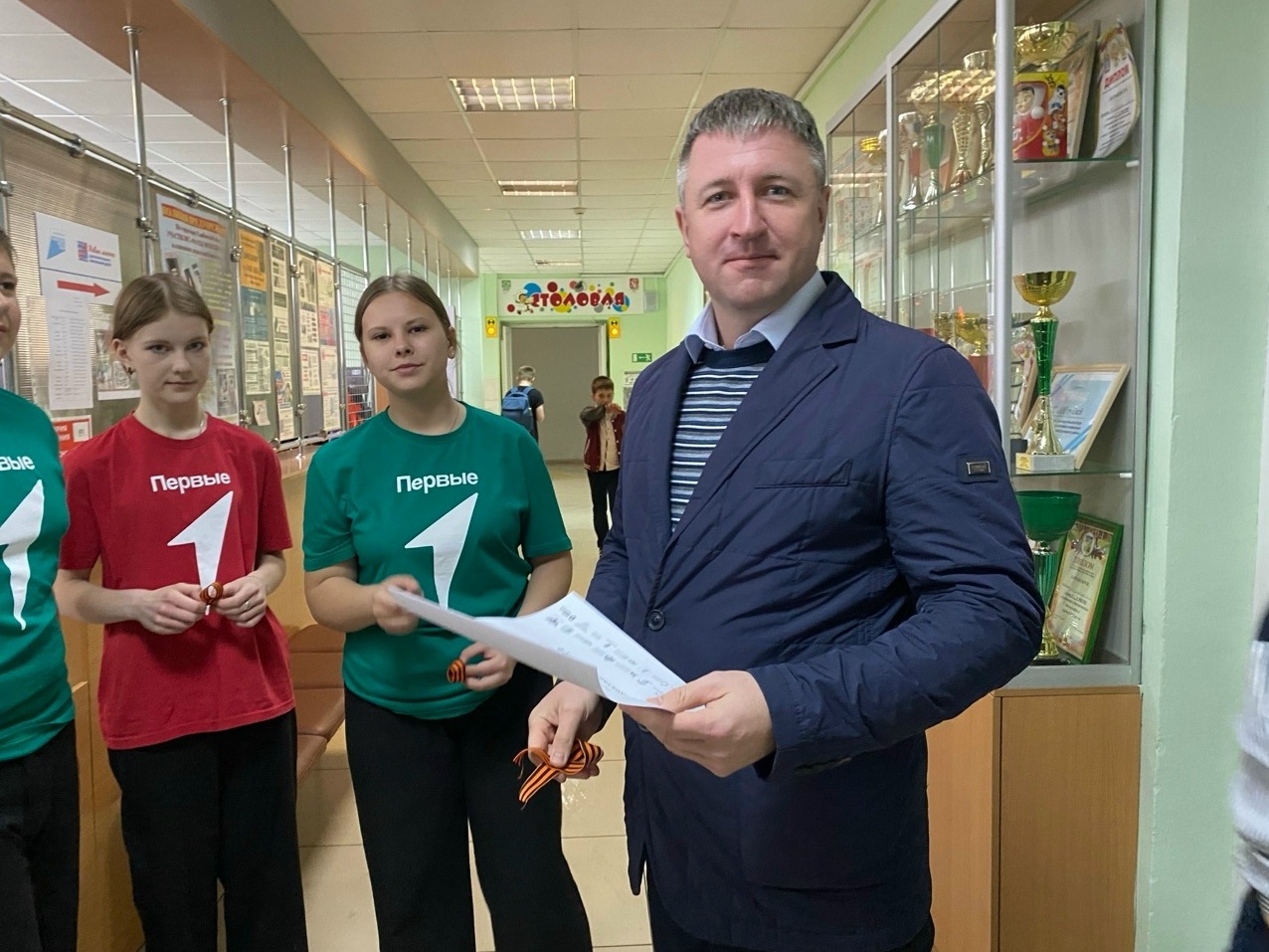 Всероссийской акции «Георгиевская ленточка»..