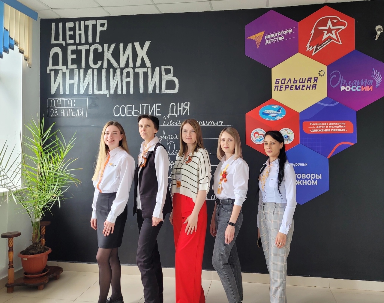 День открытых дверей университеты москвы 2024
