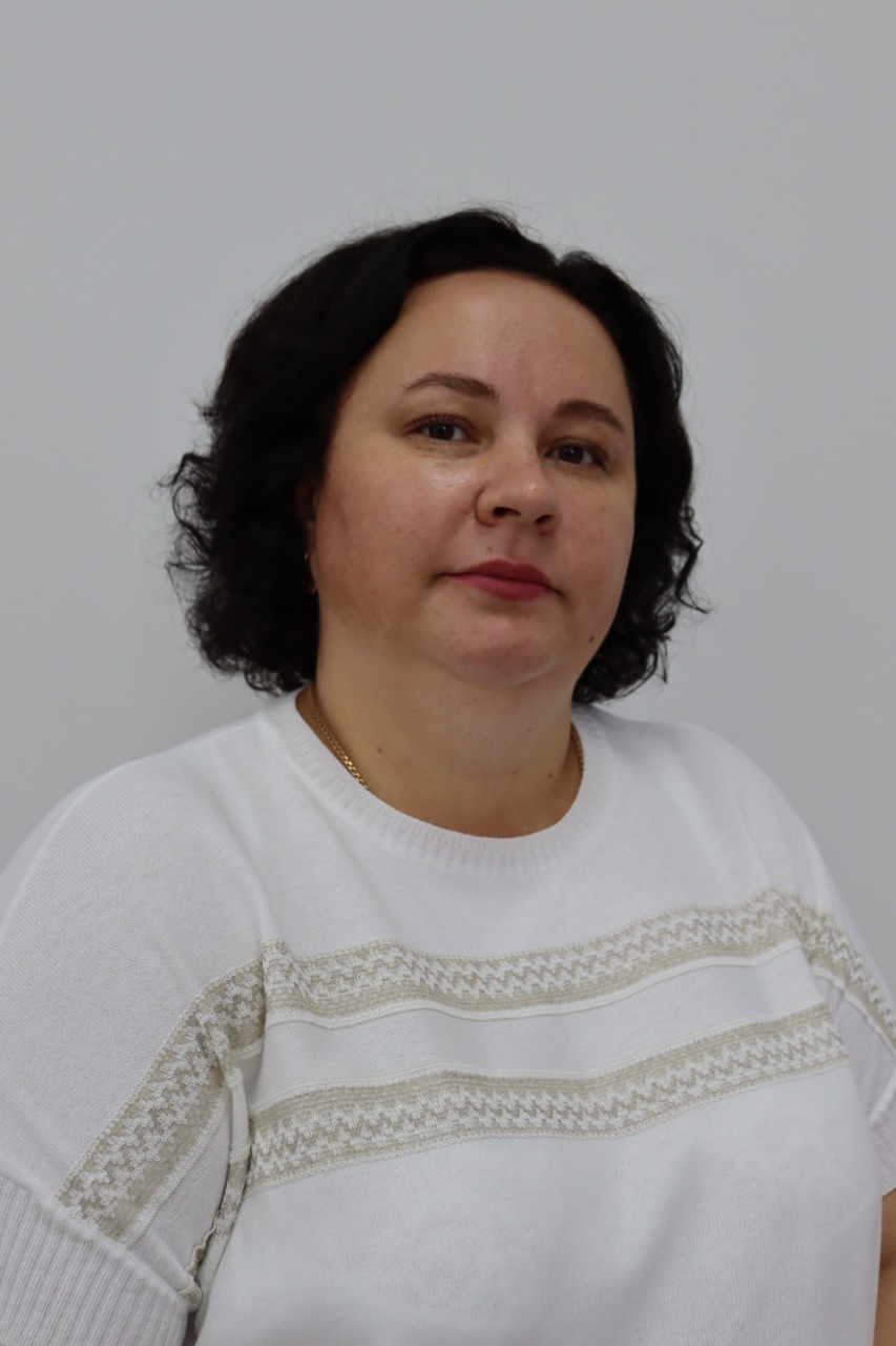 Половинкина Надежда Владимировна.